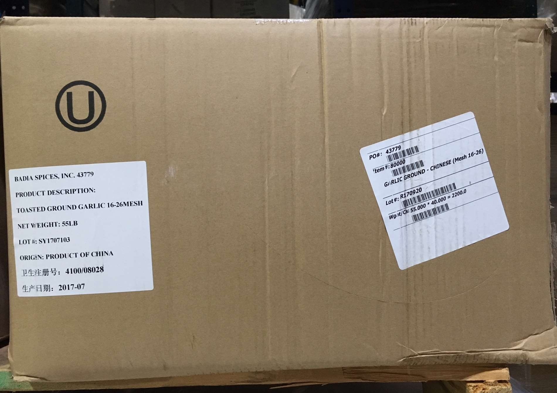 Badia Granulated Garlic, 55 Pound