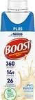 Boost Plus Very Vanilla Balanced Nutritional Drink, 8.01 Fluid Ounce -- 24 per case