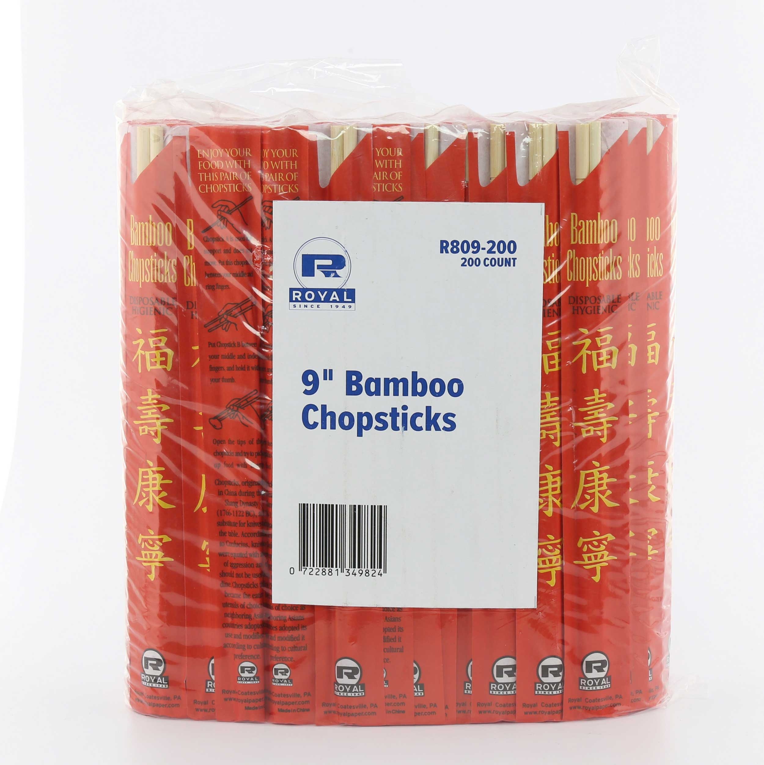 Royal 9 Bamboo Chopstick, 100 count per pack -- 10 per case.