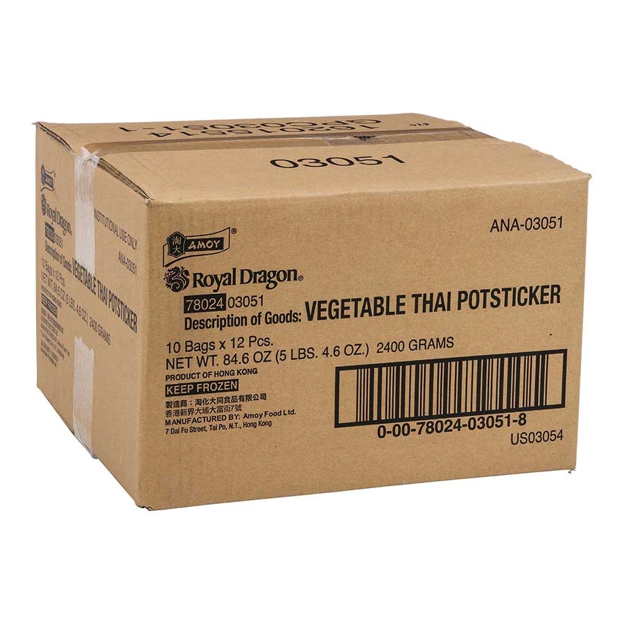 Amoy Vegetable Thai Potsticker, 0.7 Ounce -- 120 per case.