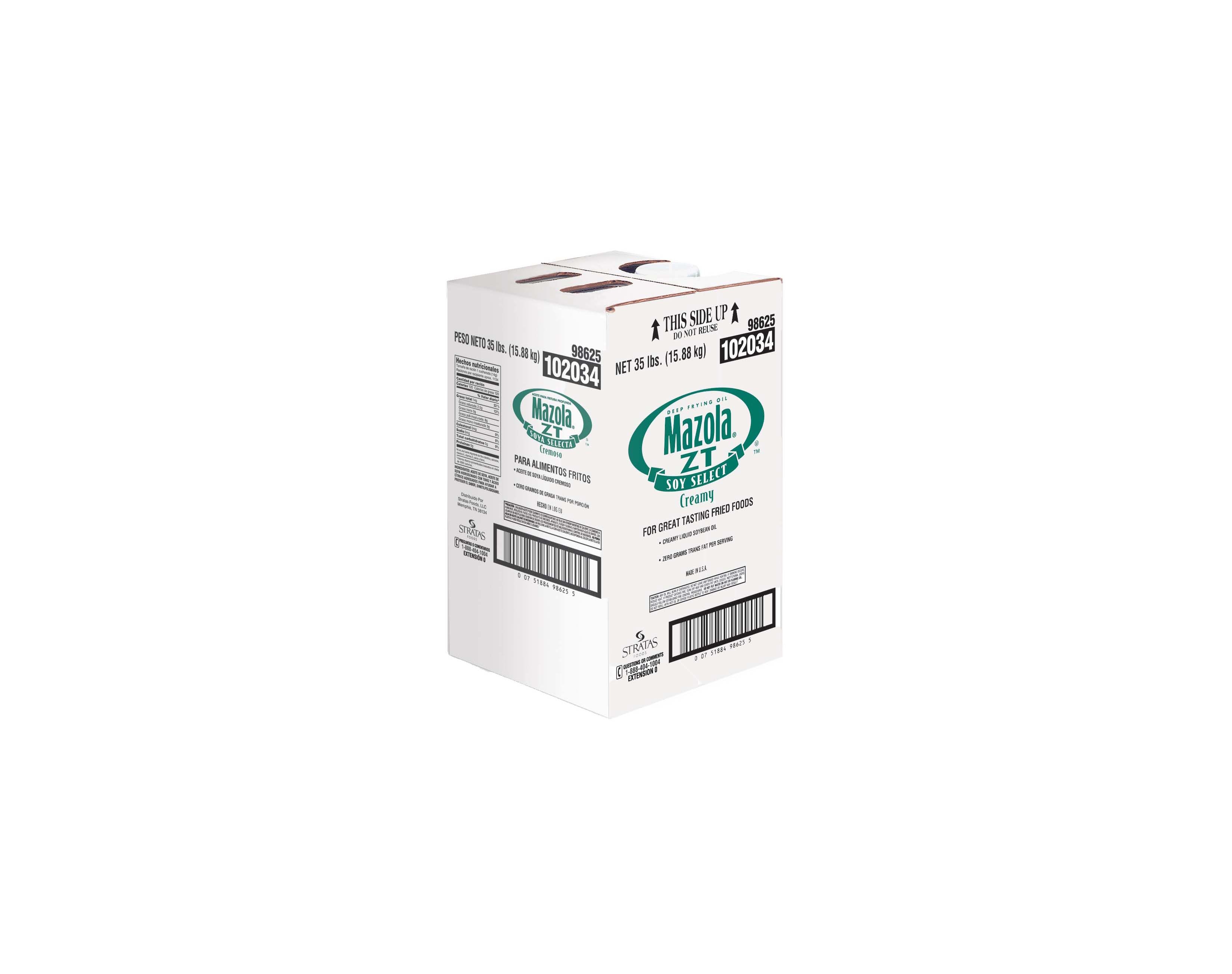 Mazola ZT Soy Creamy Shortening, 35 Pound.