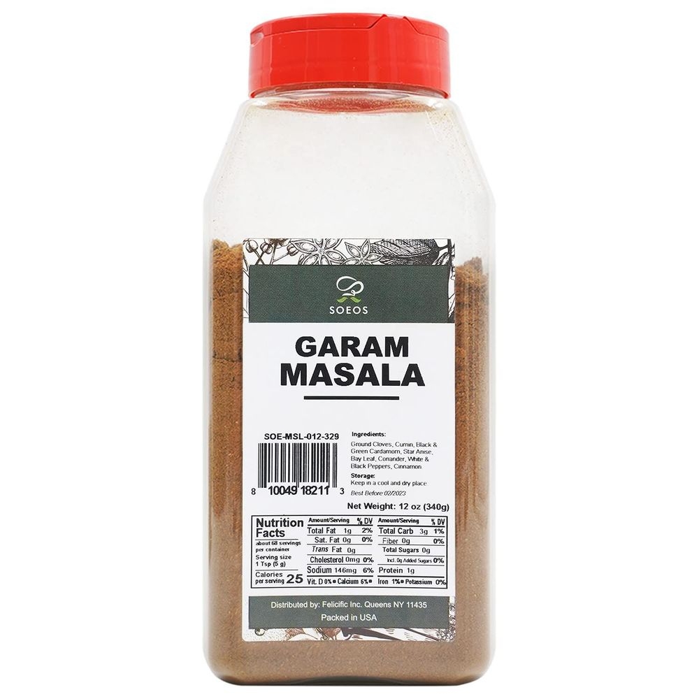 Soeos Garam Masala, 12 Ounce -- 33 per case