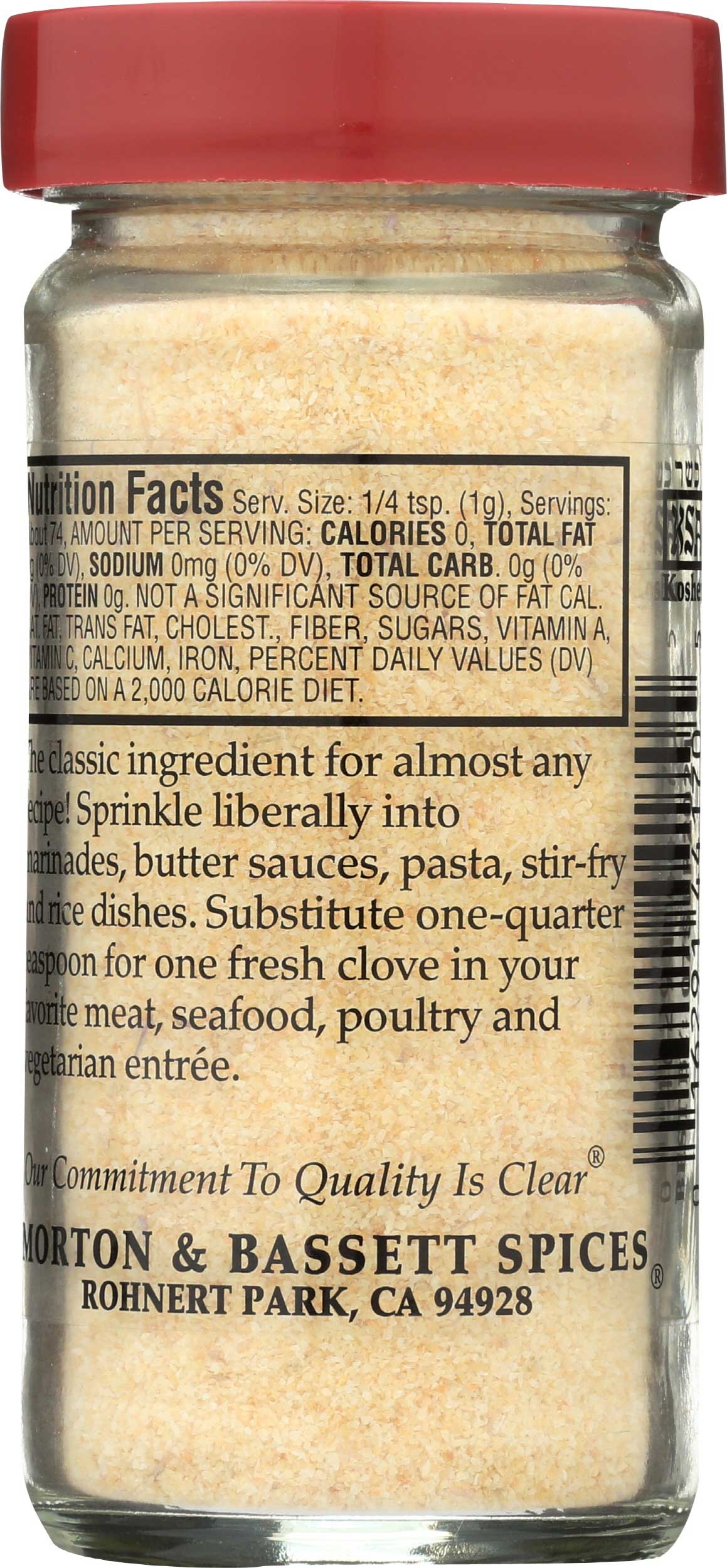 Morton and Bassett Garlic Powder, 2.6 Ounce -- 3 per case