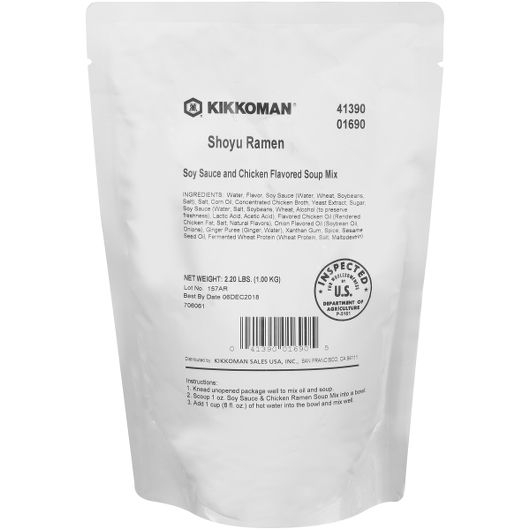 Kikkoman Shoyu Ramen Green Soup Mix, 2.2 Pound -- 4 per case.