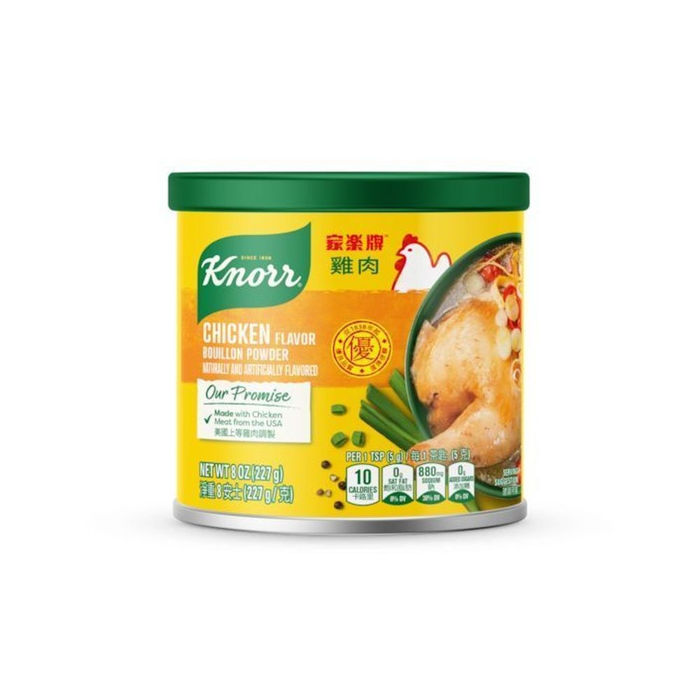 Knorr Chicken Broth Mix, 8 Ounce -- 12 per case