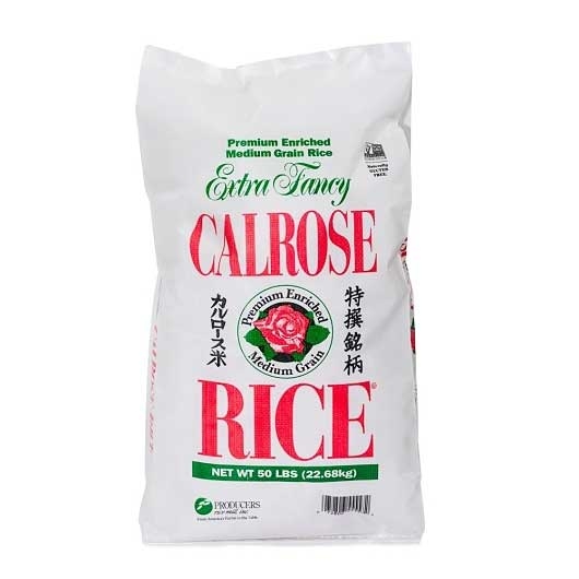 Producers Rice Calrose Medium Grain Rice, 50 Pound.