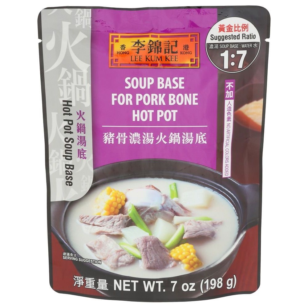 Lee Kum Kee Soup Base for Pork Bone Hot Pot, 7 Ounce -- 12 per case