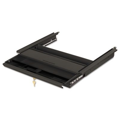 HON Center Drawer, 38000 Series, Stationmaster, 19 x 14-3/4 x 3, Charcoal