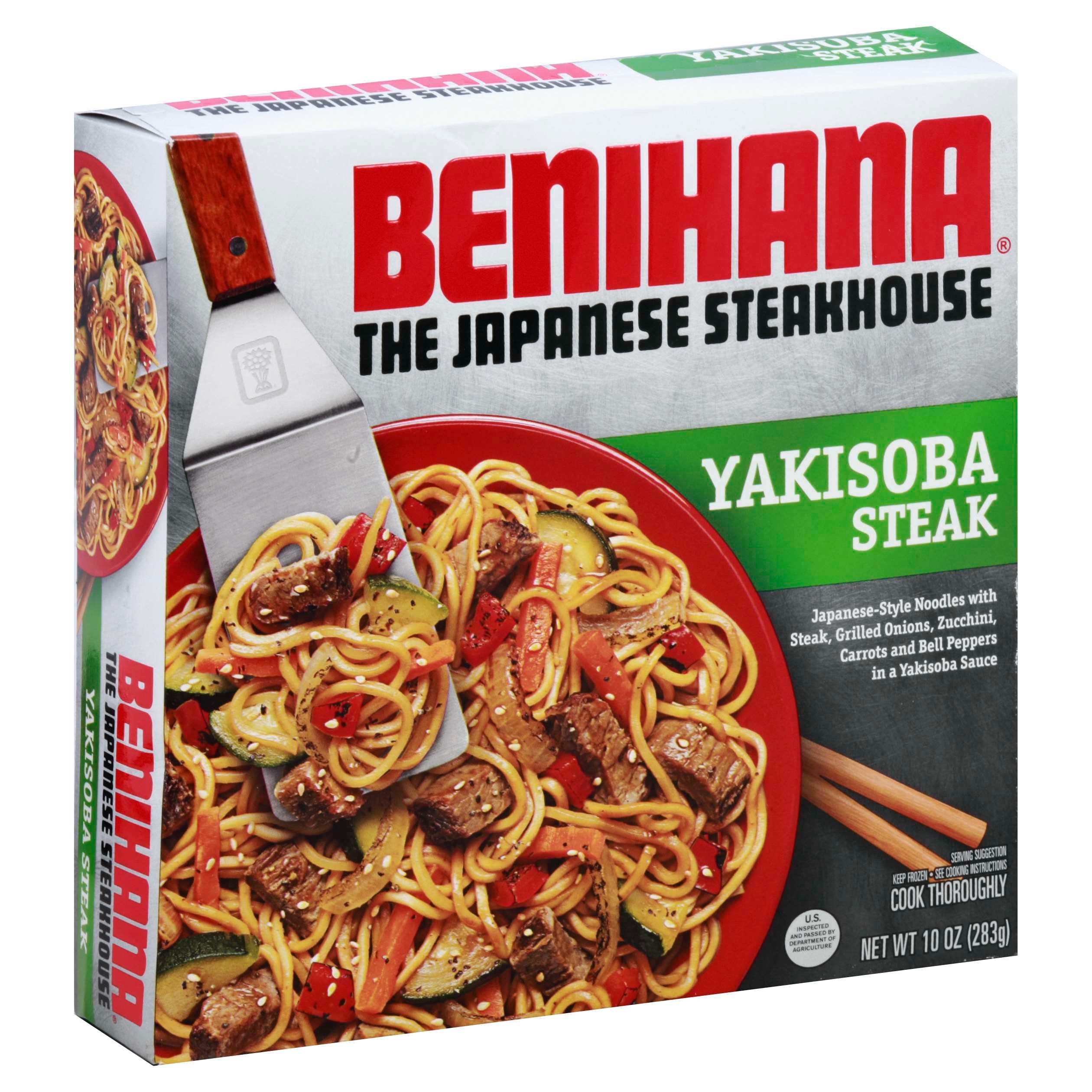 Benihana Yakisoba Steak Entrees / Meals, 10 Ounce -- 6 per case