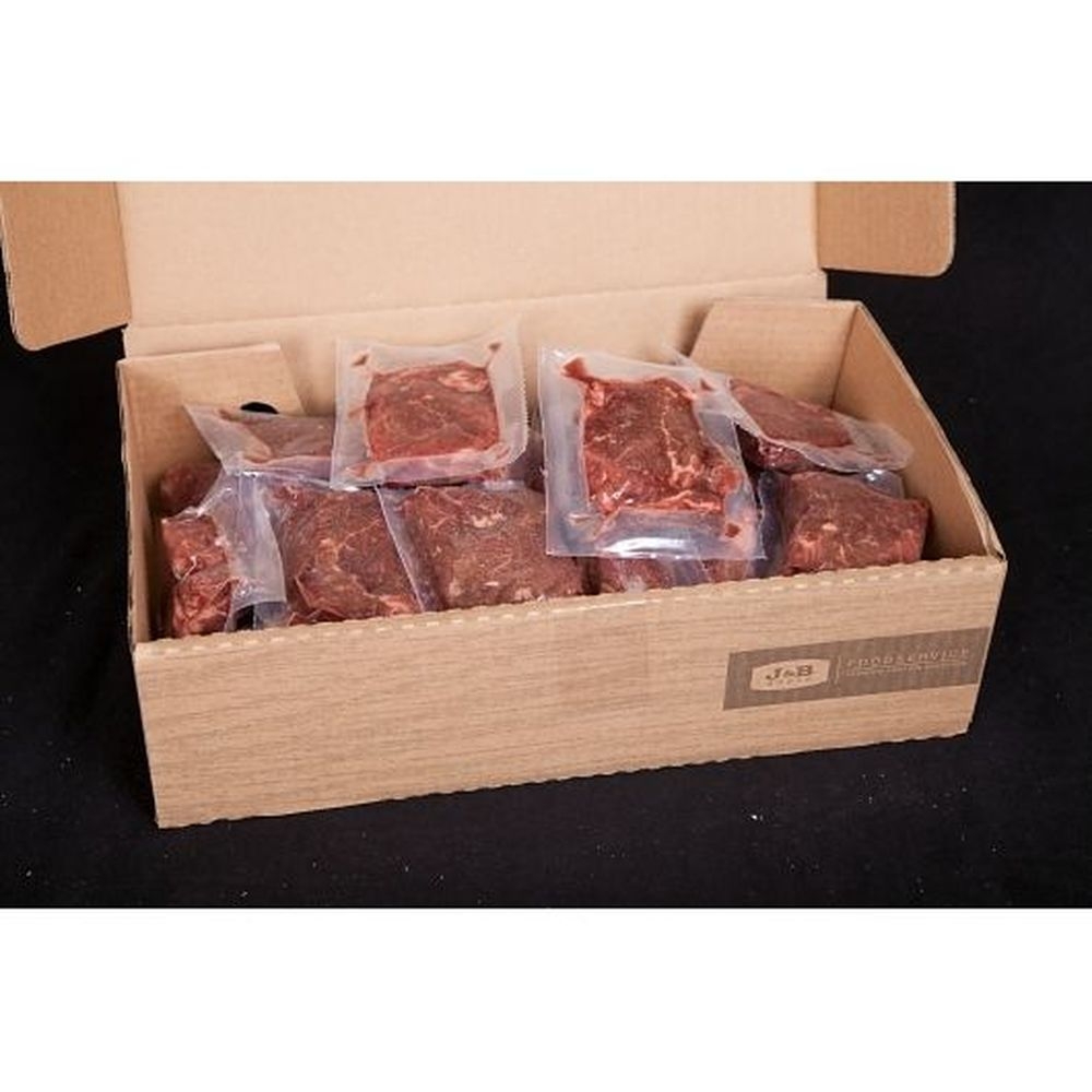 Jb Signature Choice Grade Marinated Filet Of Sirloin Beef, 6 Ounce - 24 per case