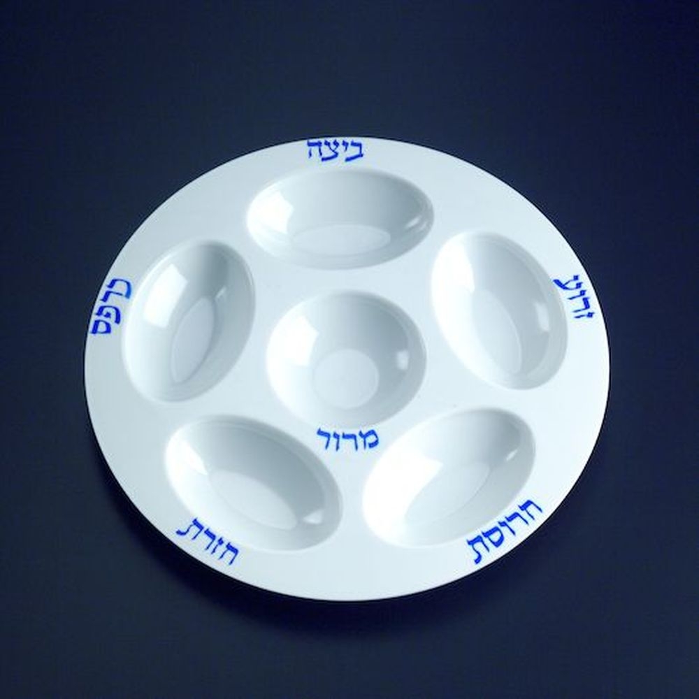 Party Tray 12 inch White Catering Plate, 18 count