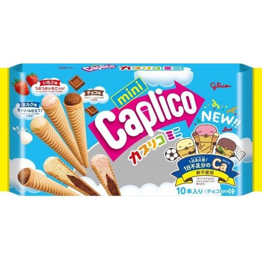 Glico 3 Flavors Caplico Mini Big Bag, 3.21 Ounce -- 12 per case