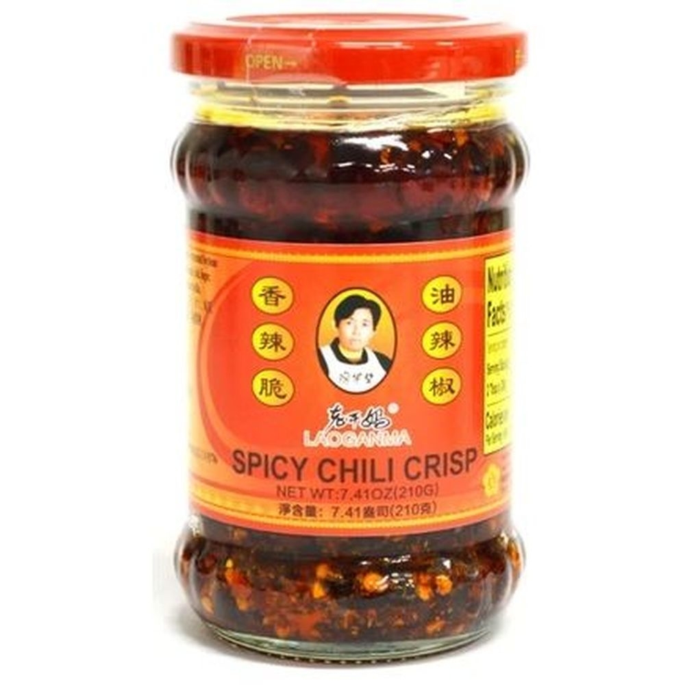 Laoganma Hot Chili Sauce, 7.41 Ounce -- 12 per case