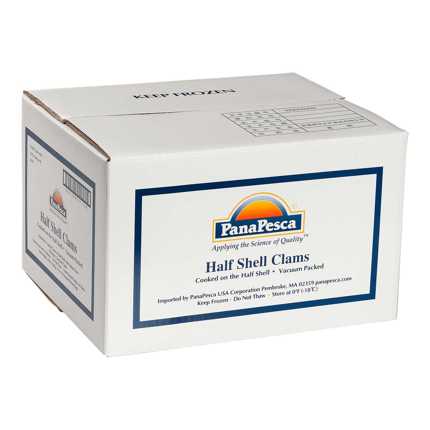 Pana Pesca Half Shell Clam, 1 Pound -- 10 per case.