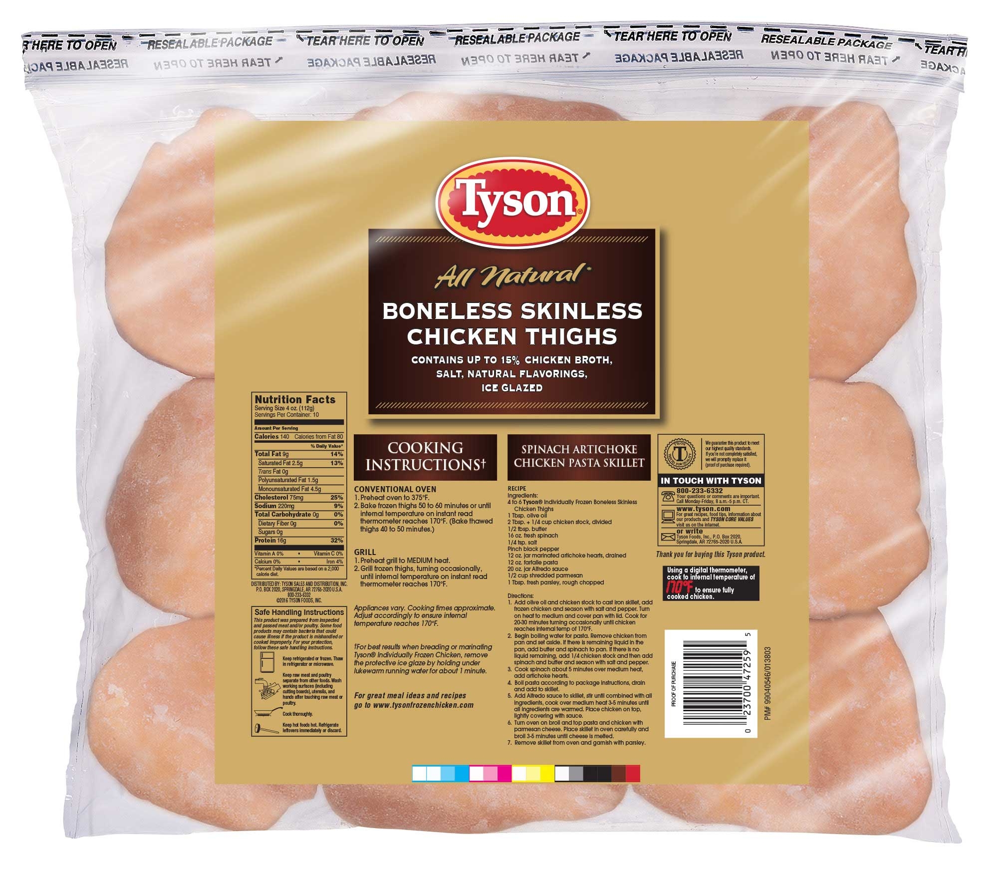 Tyson Boneless Skinless Chicken Thighs, 2.5 Pound -- 12 per case.