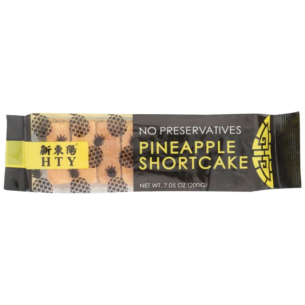 HTY Pineapple Shortcake, 7.05 Ounce -- 10 per case