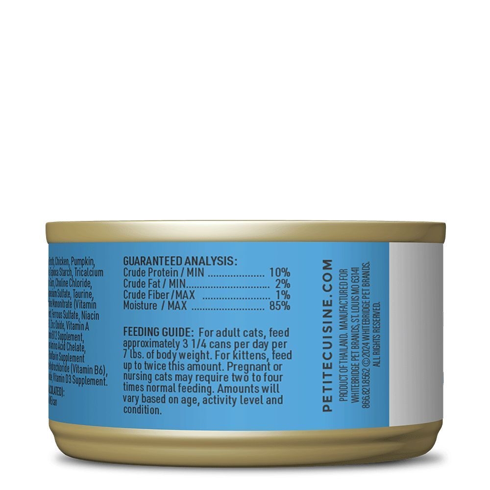 Petite Cuisine Chicken and Pumpkin Entree in Broth, 2.8 Ounce -- 24 per case