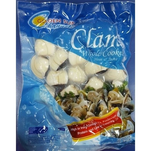 Golden Sun Shell On White Clam, 1 Pound -- 10 per case.
