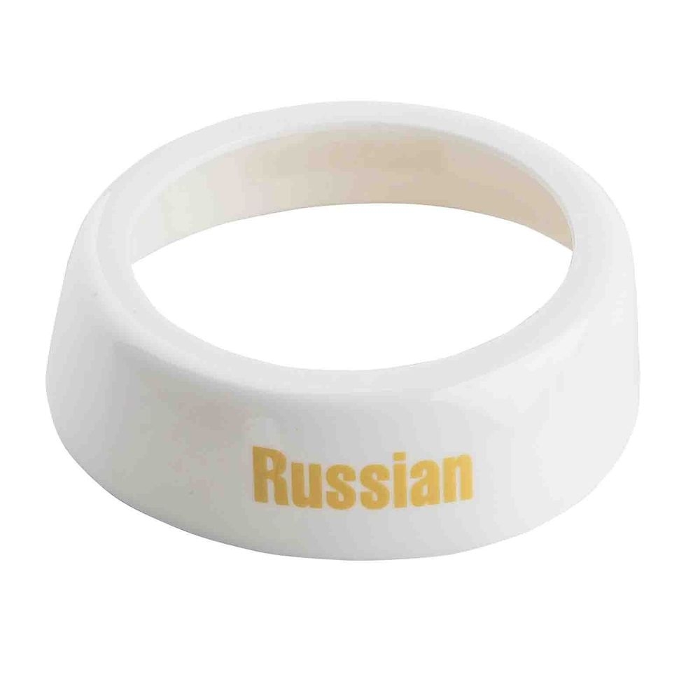 Tablecraft Plastic Beige Print Russian White Collar for Salad Dressing Dispenser