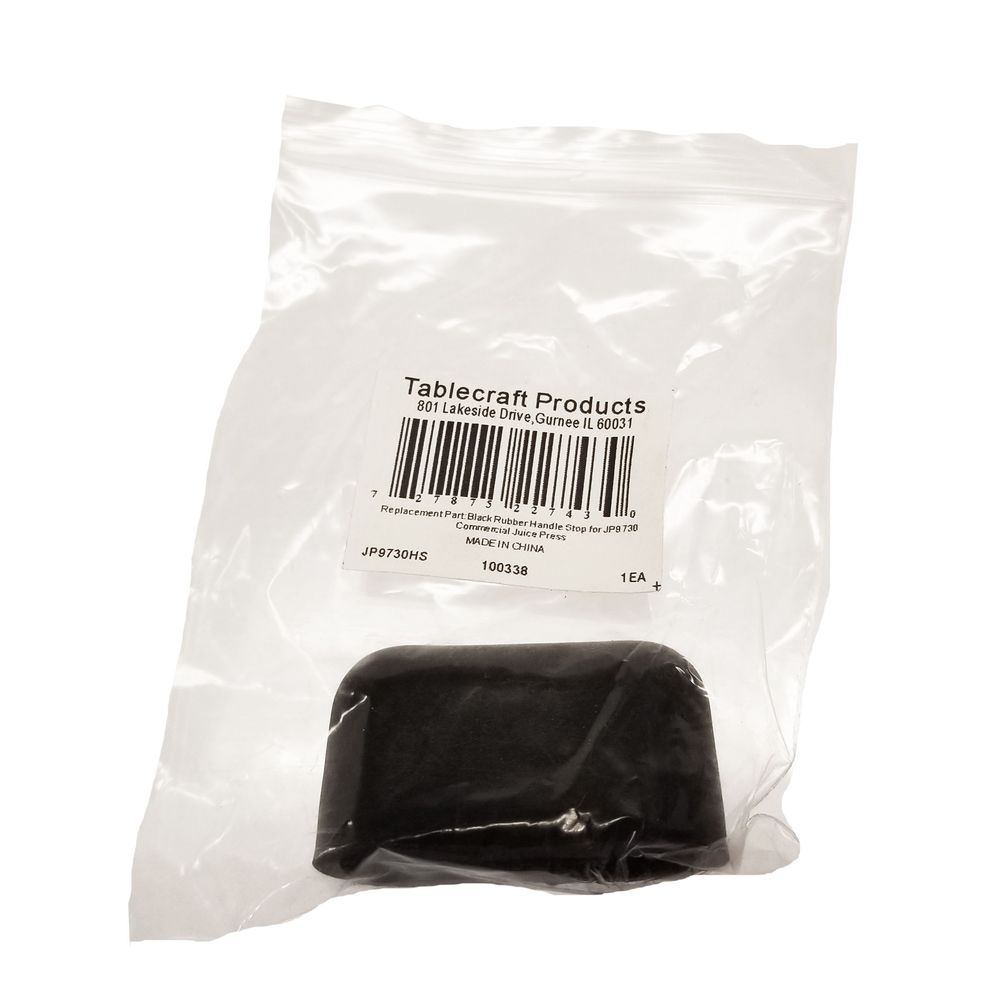 Tablecraft Rubber Black Replacement Handle Stop for JP9730 Commercial Juice Press, 0.875 x 1.625 x .6875 inch
