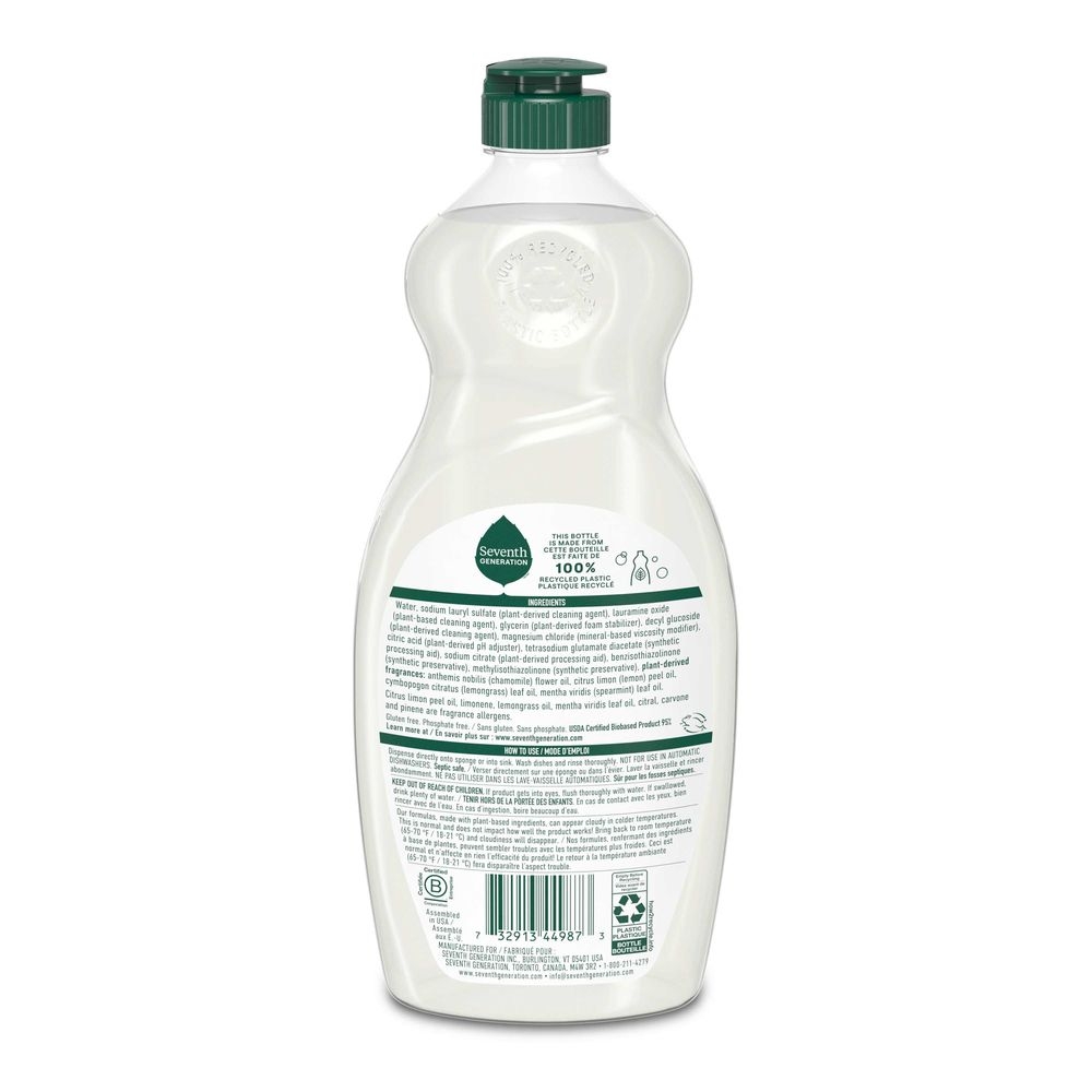 Seventh Generation Chamomile and Lemon Scent Liquid Dish Soap, 19 Ounce -- 6 per case