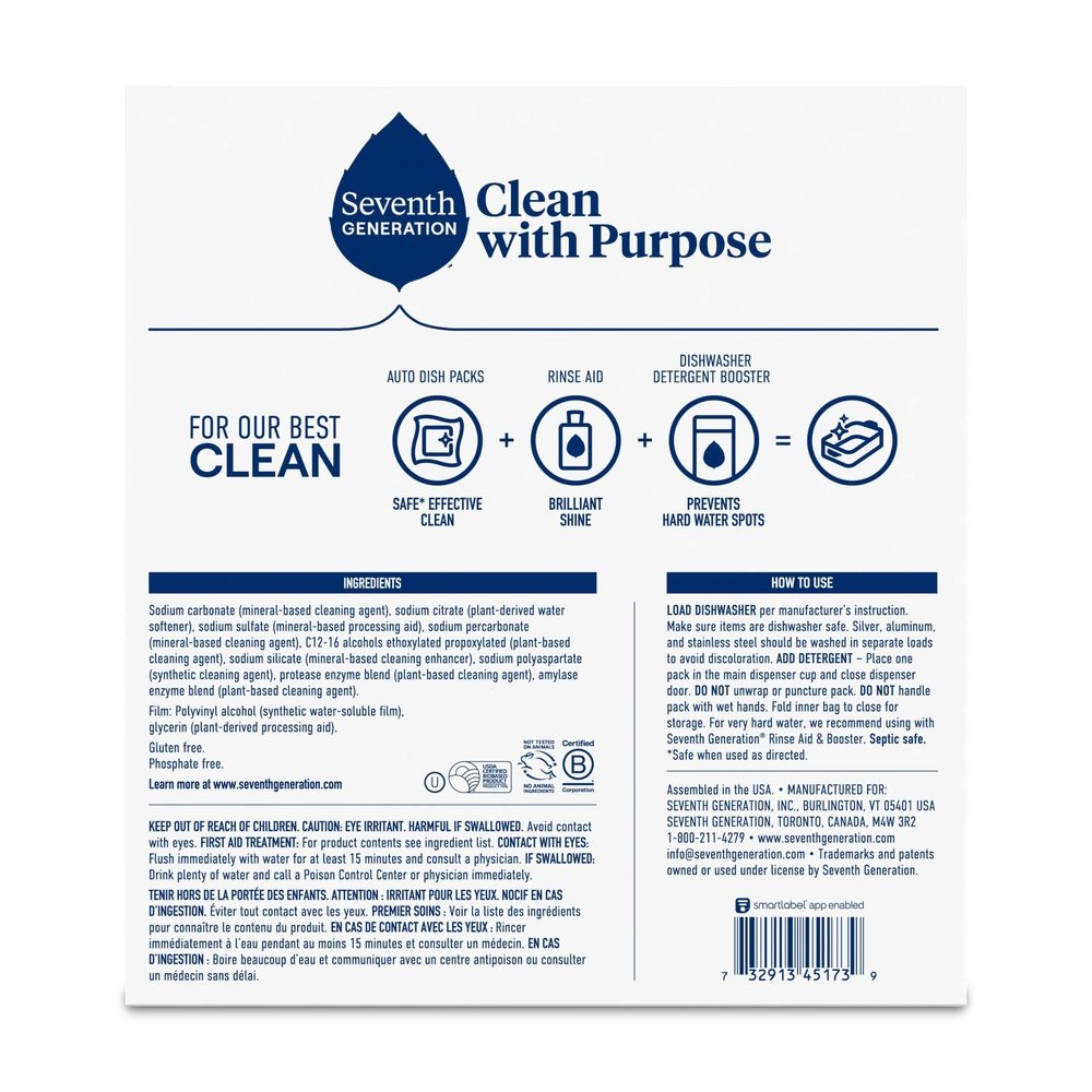 Seventh Generation Free and Clear Dishwasher Detergent Packs, 72 count -- 2 per case