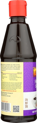 Lee Kum Kee Hoisin Sauce, 20 Ounce -- 6 per case