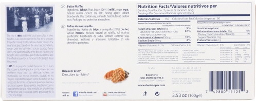 Jules Destrooper Butter Waffle Cookie, 3.53 Ounce -- 12 per case