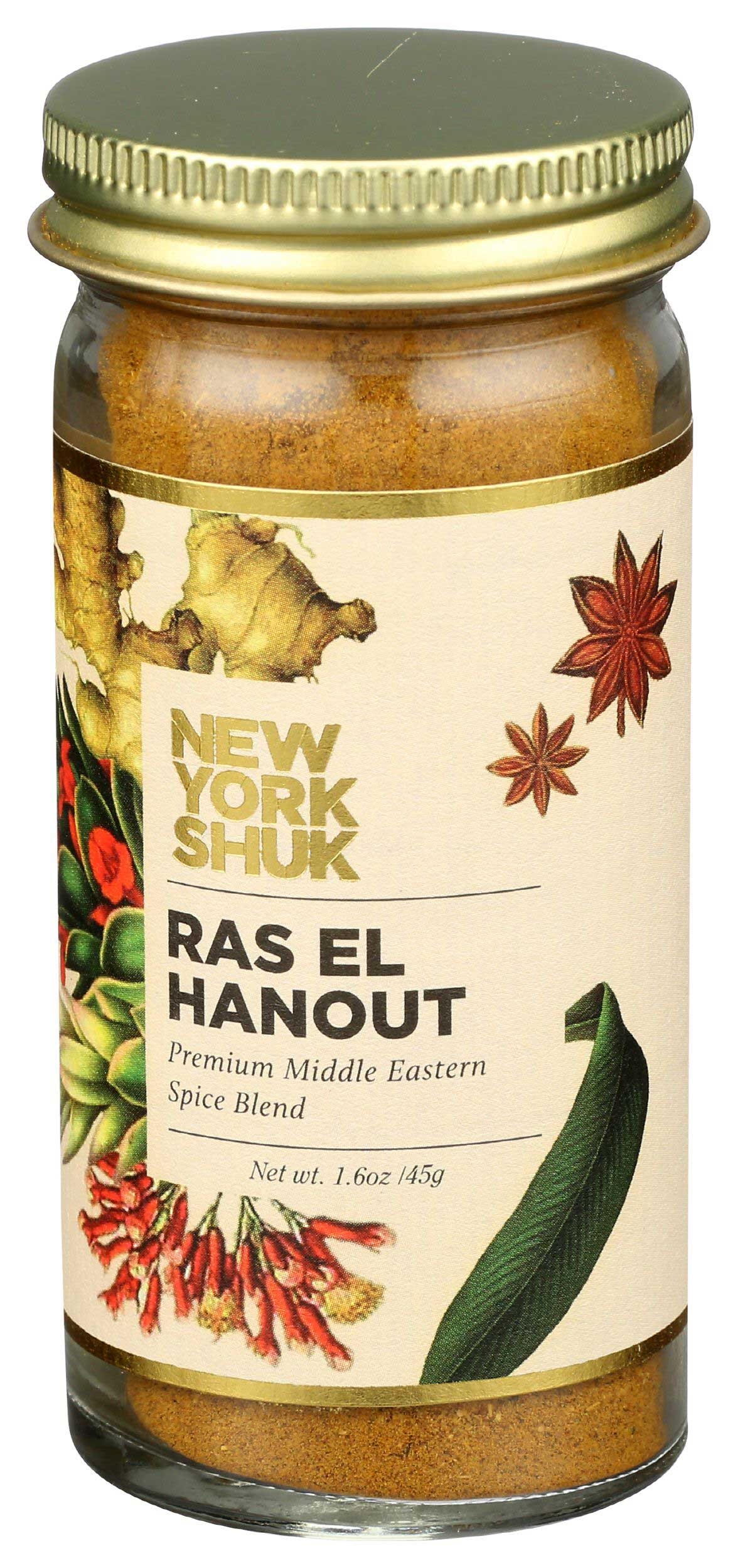 New York Shuk Ras El Hanout Spice Blend, 1.6 Ounce -- 12 per case