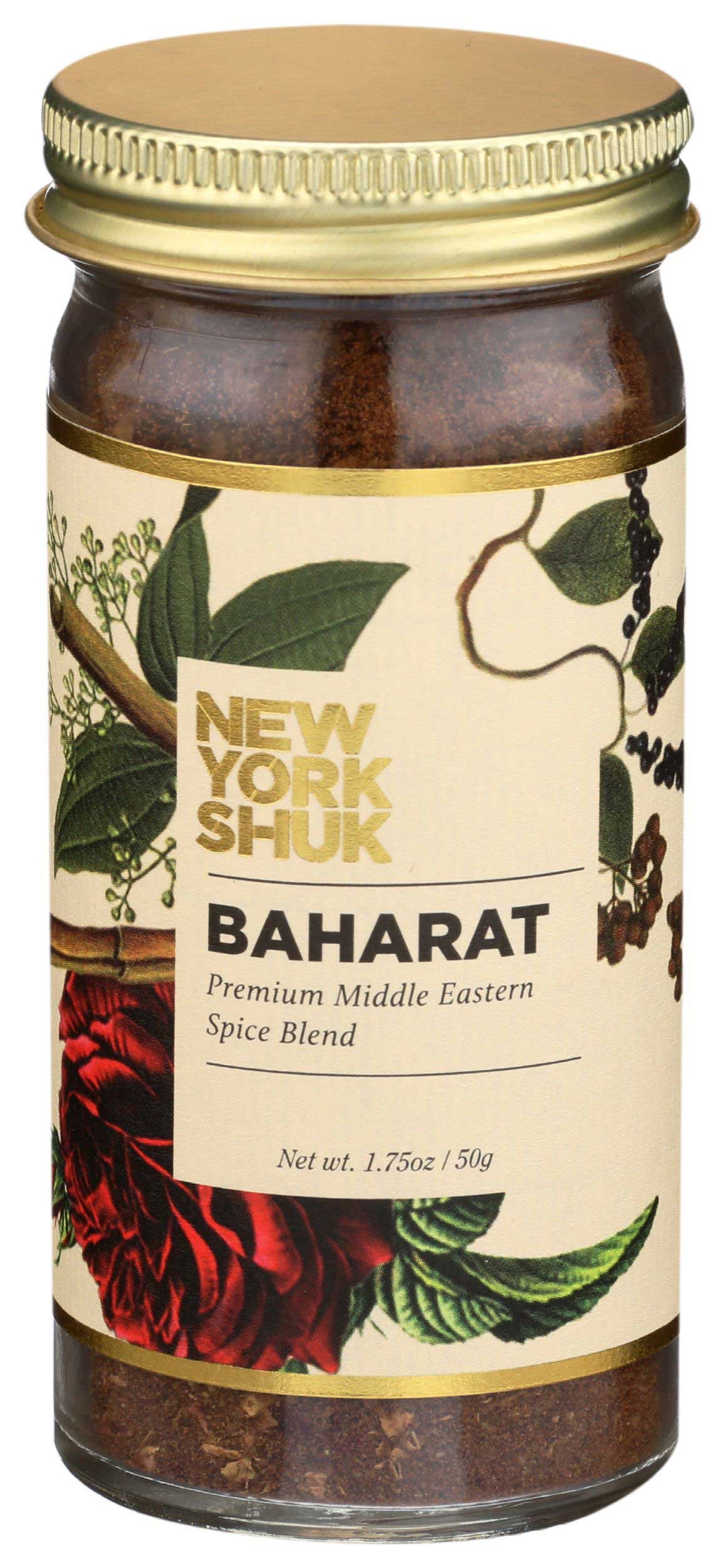 New York Shuk Baharat Spice Blend, 1.75 Ounce -- 12 per case