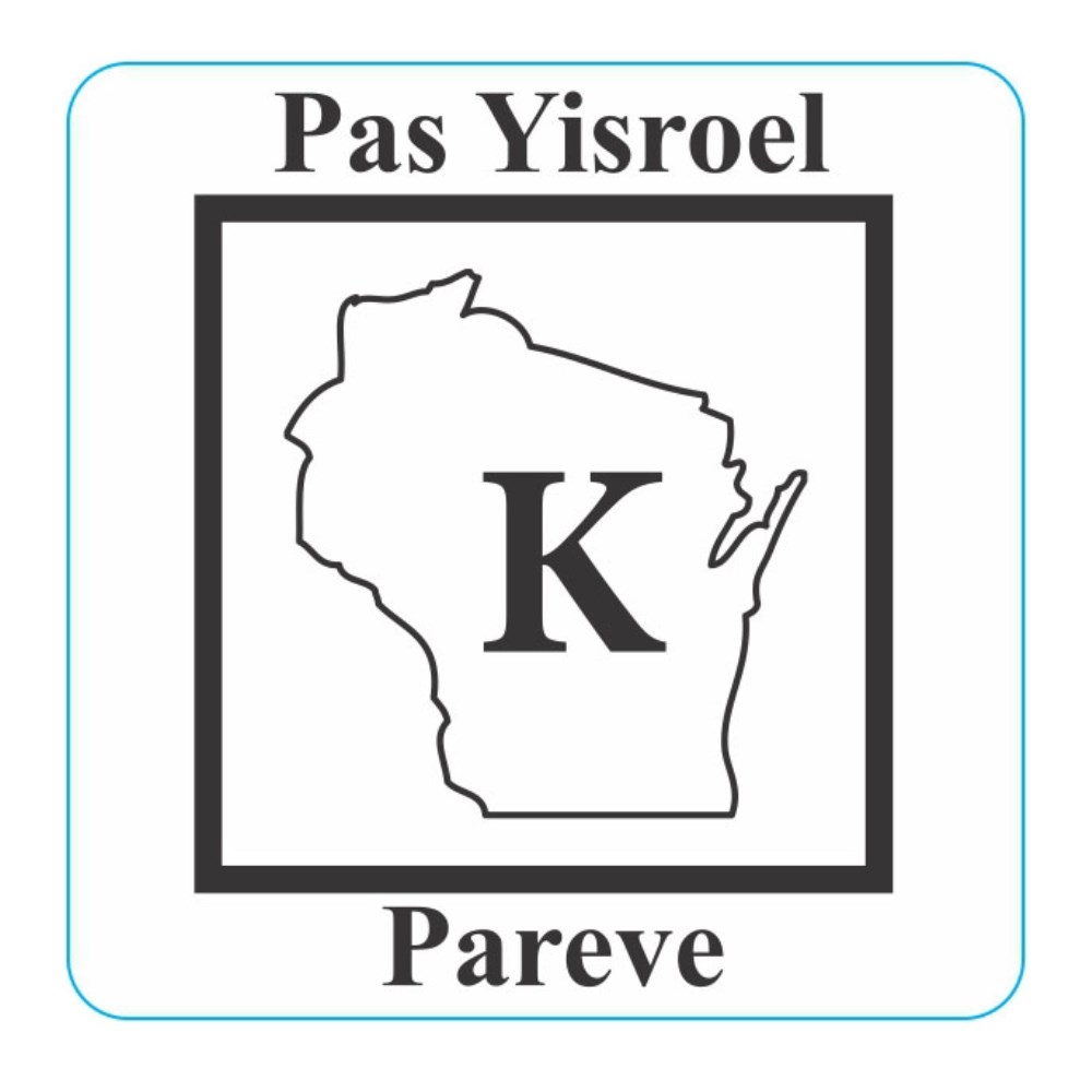 Bollin Pas Yisroel Pareve Label, 2 x 2 inch -- 1000 per roll