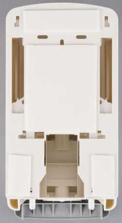 Kutol Soft and Silky Off White Bag In Box Hand Soap Dispenser, 800 Milliliter Capacity