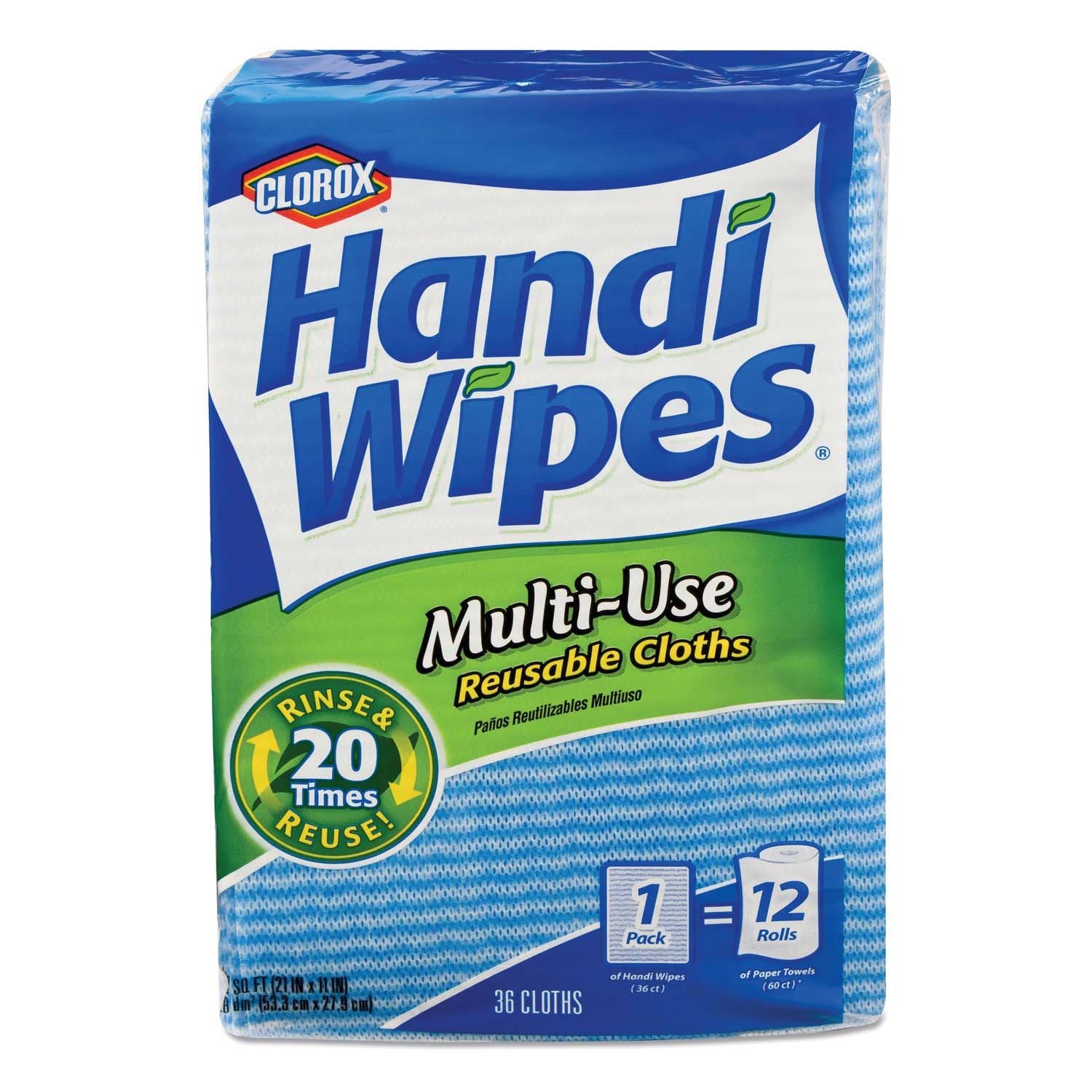 Clorox Handi Wipes Blue Multi Use Reusable Cloth, 21 x 11 inch - 36 per pack -- 4 packs per case