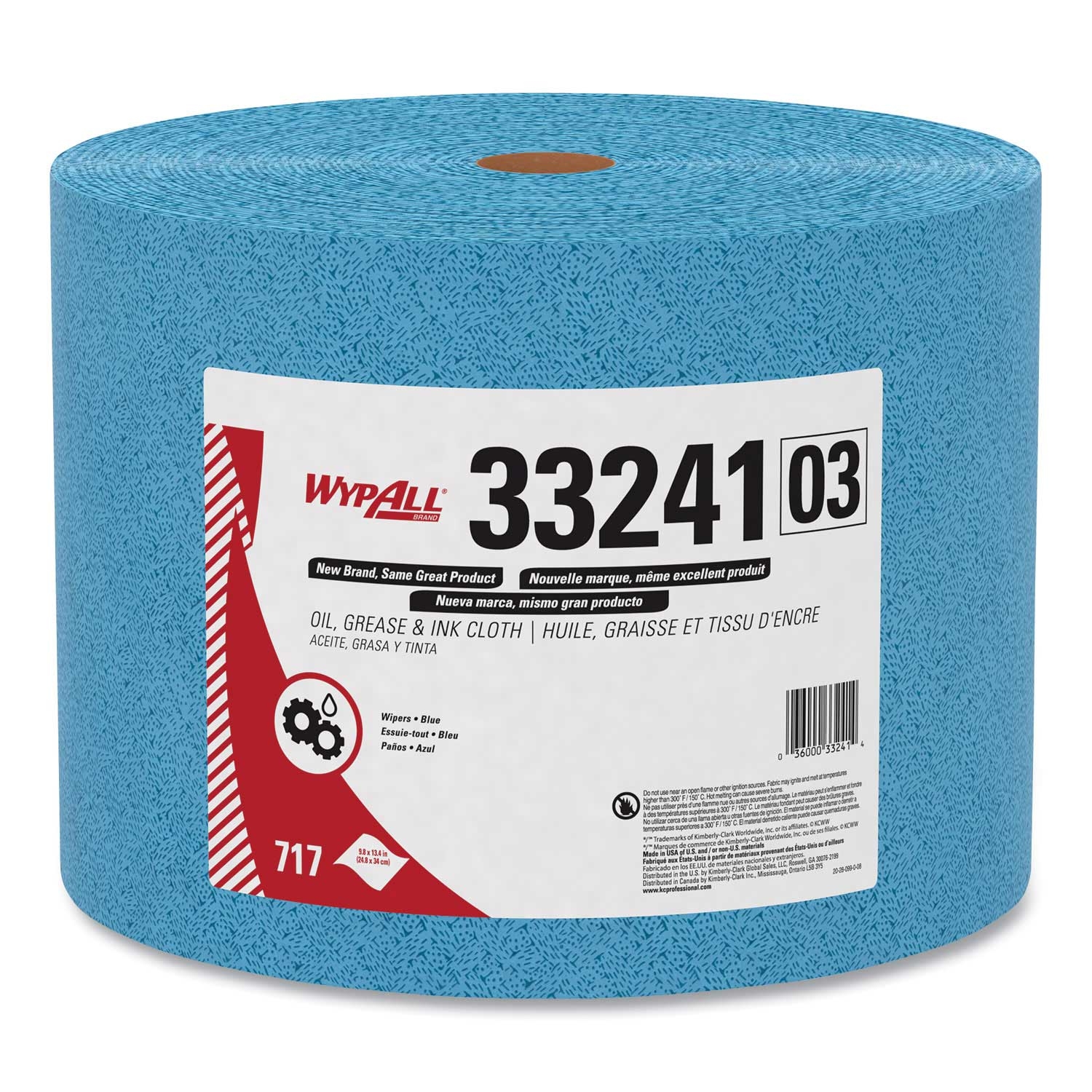 WypAll Polypropylene Blue Oil Grease and Ink Cloth, 9 3/5 X 13 2/5 inch - 717 per roll -- 1 roll per case