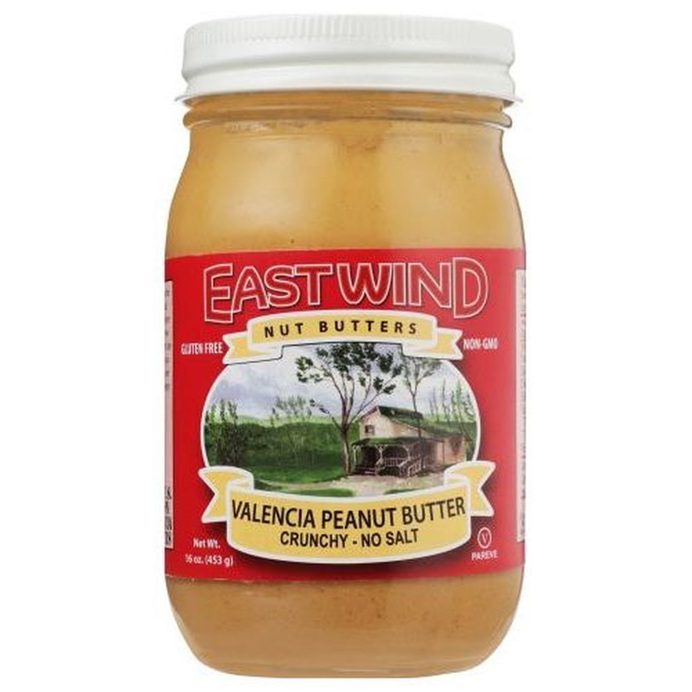 No Salt Crunchy Peanut Butter