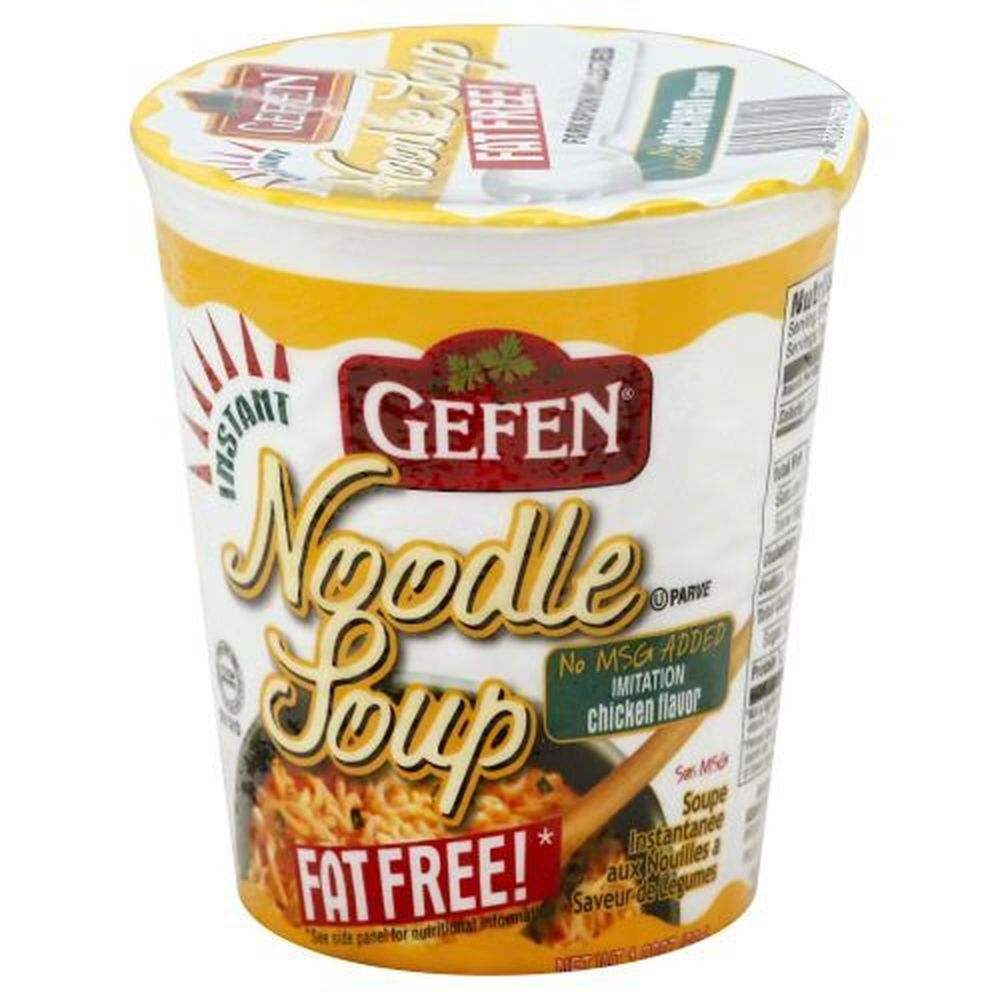 Fat Free No Msg Instant Chicken Noodle Soup