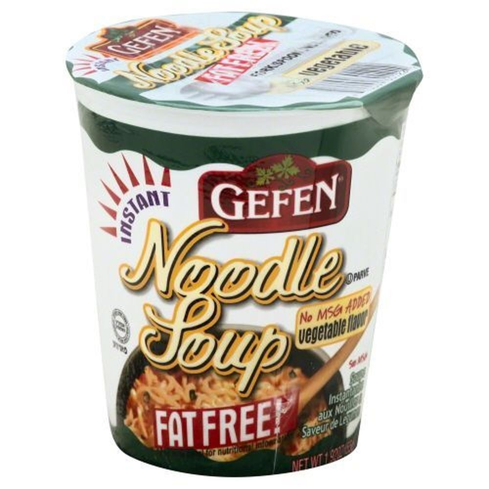 Fat Free No Msg Instant Vegetable Noodle Soup