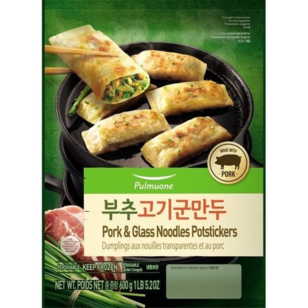 Pork and Glass Noodle Potstickers