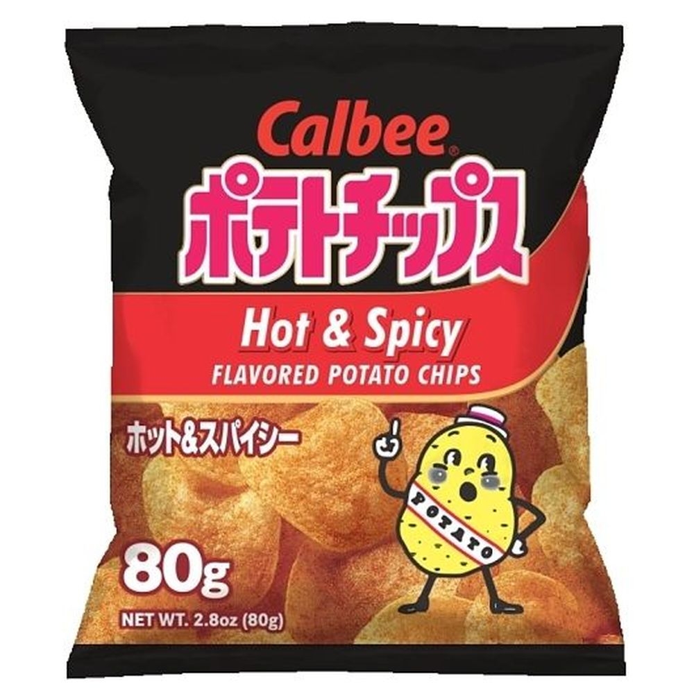 Hot and Spicy Potato Chips