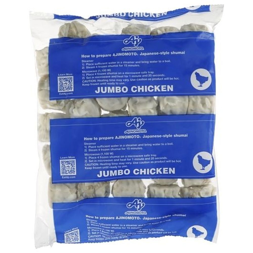 Jumbo Chicken Shumai