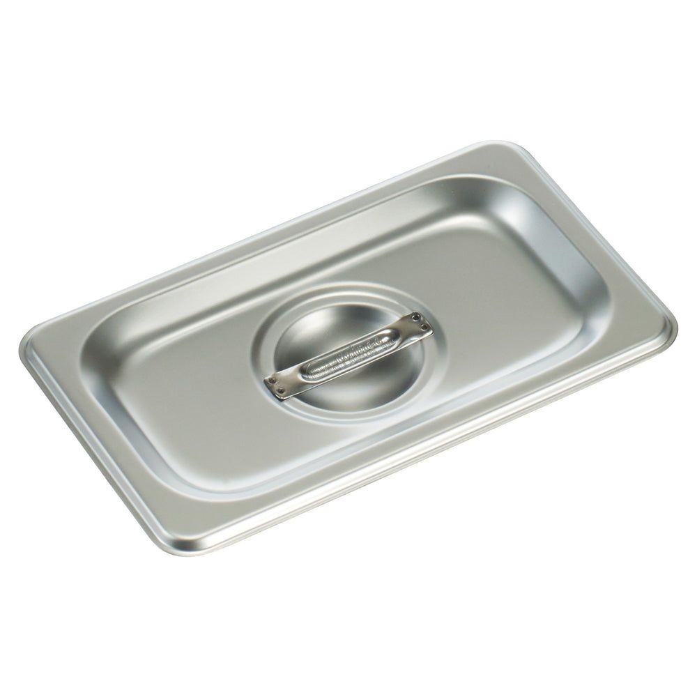 Winco 18/8 Stainless Steel Rectangle Solid Cover For Ninth Size Steam Table Pan