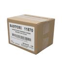 Sartori Sarvecchio Parmesan Reserve Cheese, 5.3 Ounce -- 12 per case