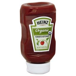 Product thumb gallery 4559935