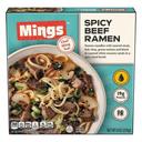 Mings Spicy Beef Ramen, 8 Ounce -- 10 per case