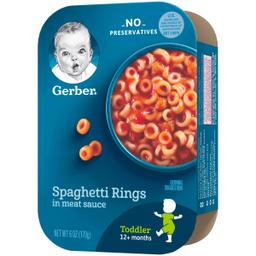 Product thumb gallery 1734727