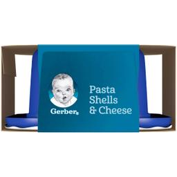 Product thumb gallery 1734775