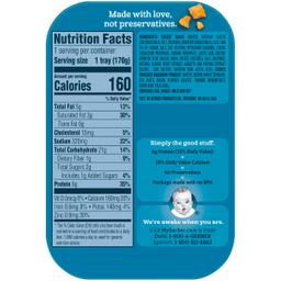 Product thumb gallery 1734778