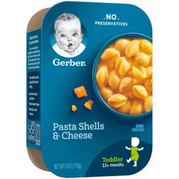 Product thumb gallery 1734763