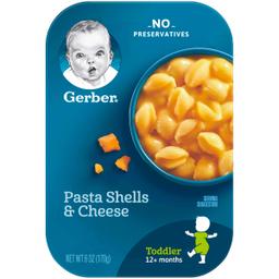 Product thumb gallery 1734766