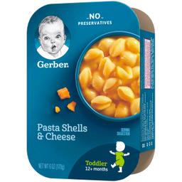 Product thumb gallery 1734772